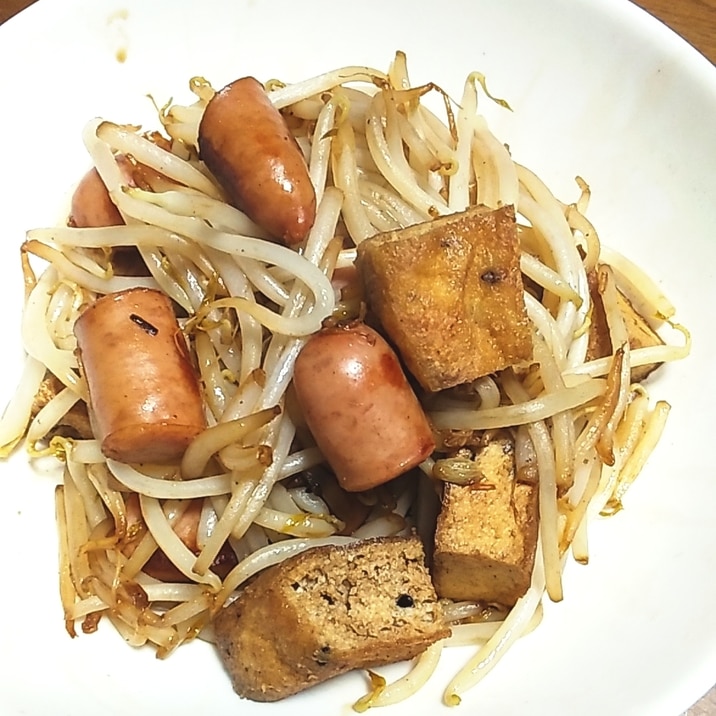 厚揚げ ウインナー もやしのオイスターソース炒め